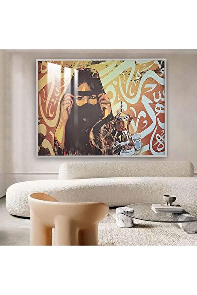 SND Luxury wooden wall plaque with an Arab girl design, with a silver frame a...