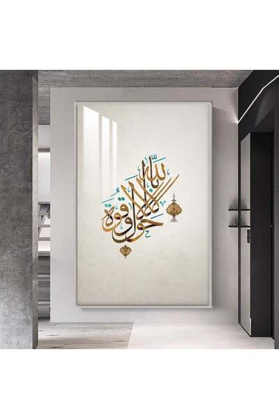 Marktna لوحة جدارية خشبية فاخرة مع برواز فضي و طبقة من الاكرليك الشفاف