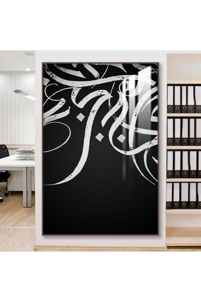 SND لوحة جدارية خشبية فاخرة مع برواز شامبين و طبقة من الاكرليك الشفاف