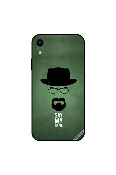 Covernex غطاء حماية iPhone XR - قل اسمي