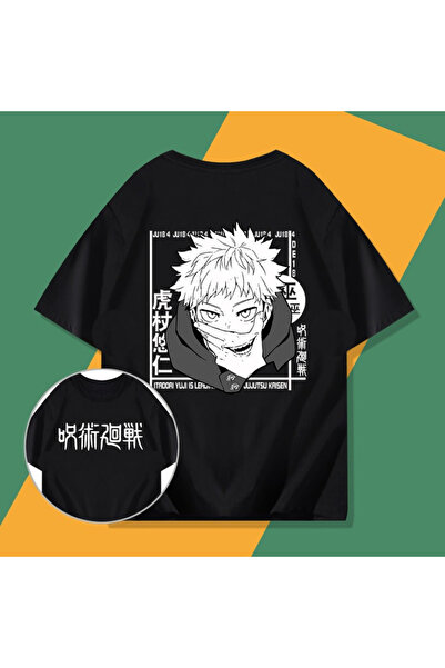 Flood Of Style تي شيرت رجالي منقوش عليه رسوم متحركة للجنسين يوجي ‌   خط الجوج...