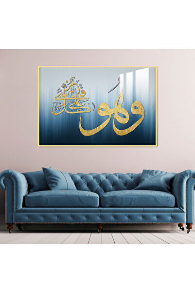 SND لوحة جدارية خشبية فاخرة مع برواز ذهبي و طبقة من الاكرليك الشفاف