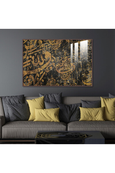 SND لوحة جدارية خشبية فاخرة مع برواز بني و طبقة من الاكرليك الشفاف