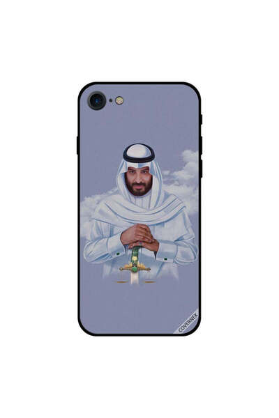 Covernex غطاء حماية آيفون 8 محمد بن سلمان