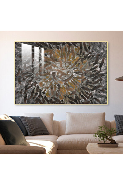 SND لوحة جدارية خشبية فاخرة مع برواز ذهبي و طبقة من الاكرليك الشفاف