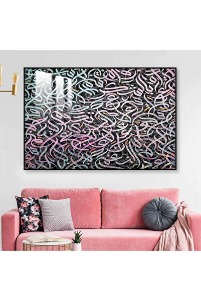 SND لوحة جدارية خشبية فاخرة مع برواز اسود و طبقة من الاكرليك الشفاف