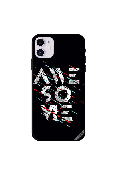 Covernex غطاء حماية رائع لجهاز iPhone 11