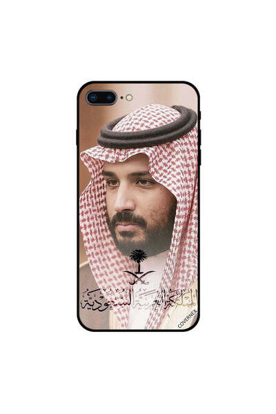 Covernex غطاء حماية لجهاز iPhone 8 Plus بصورة محمد متدرجة