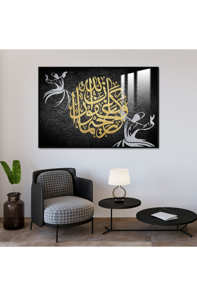 SND لوحة جدارية خشبية فاخرة مع برواز اسود و طبقة من الاكرليك الشفاف