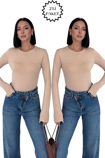 Lunamiratto Women's 2-Piece Long Sleeve Body Beige, Beige Crew Neck Body Cotton Cycling Badi 2Pcs