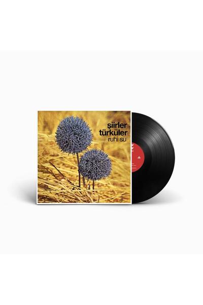 Ada Müzik Ruhi Su - Şiirler Türküler (Plak)