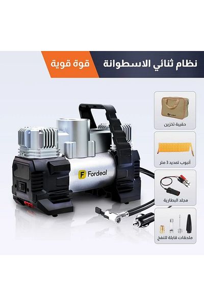Fordeal 12V 180W Tire Inflator Portable Dual Cylinder Air Compressor, 120PSI Air Compressor 42L/min Air Flow