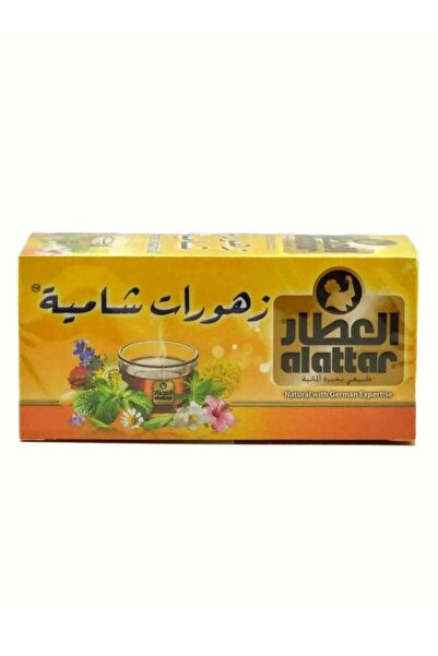 alatar مشروب زهرة الشام من شركة العطار 20 كيس