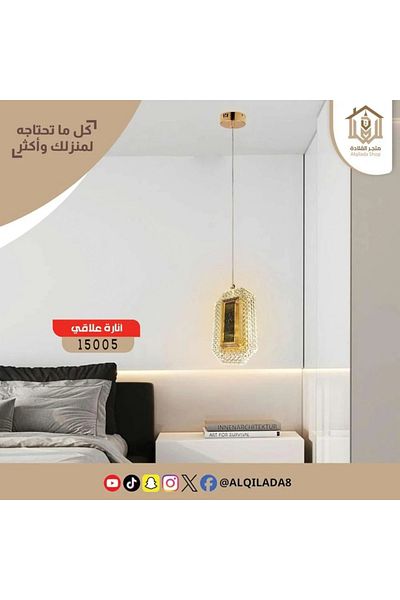 Vooltex Luxury single gold chandelier, Vaultex