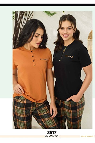 NightLove Emp Matching Set with Patch