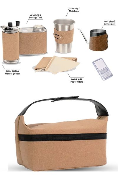 Cady One 7 in 1 Specialty Coffee Maker Kit Set Includes Leather Bag, Coffee Bean Caddy, Electronic Scale...