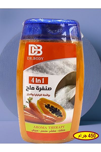 Everstar Strawberry Body Scrub 500g + Papaya & Carrot Salt Scrub + 2 Bath Sponges + Moringa Soap