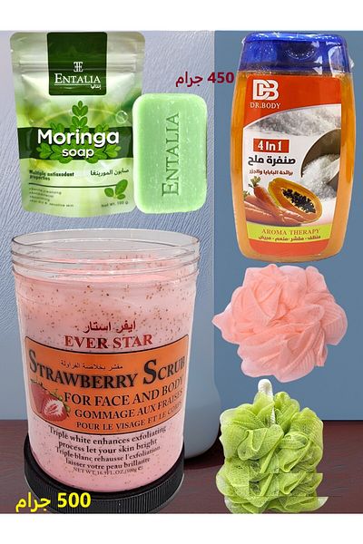 Everstar Strawberry Body Scrub 500g + Papaya & Carrot Salt Scrub + 2 Bath Sponges + Moringa Soap