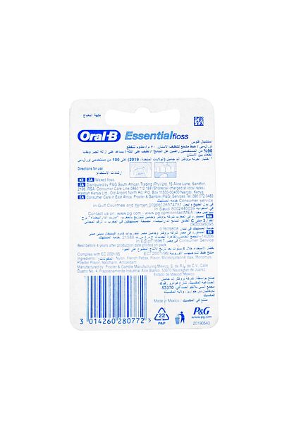 Genrics Oral-B Essential Floss Mint 50m