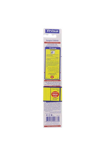 Genrics Trisa Tongue Cleaner Professional Care 1 pc