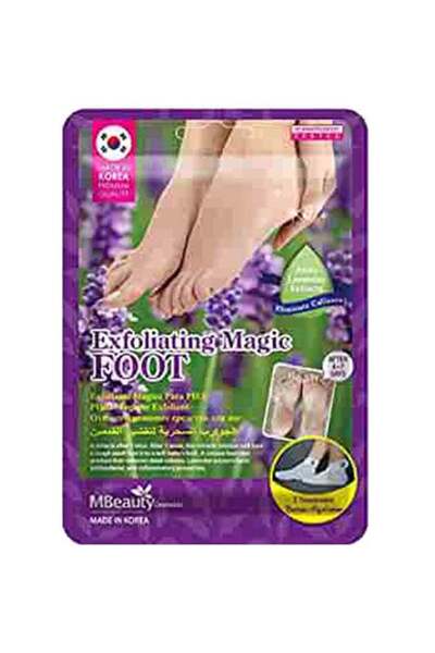 MBeauty جوارب تقشير القدم السحرية 40 جرام