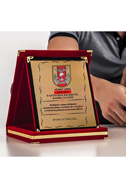 gifttime Türk Silahlı Kuvetleri Personeline Özel Hediyelik Teşekkür Plaketi