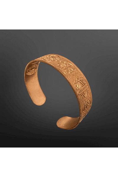 FM Antique Model 6 Pieces of Prayer and Sealed Copper Bracelet |   Traditional Elegance with Embossed Pattern