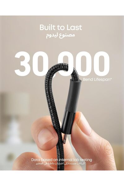 Anker كابل PowerLine+ II Lightning (6 أقدام)، معتمد من MFi للتوافق التام مع iPhone 14 P