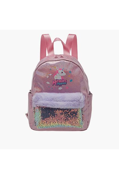 Icon Sequinned Backpack with Adjustable Straps - 29x23x11 cms
