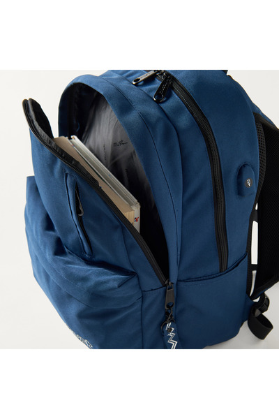 MUST Textured 16-inch Backpack with Adjustable Straps - 32x19x42 cms