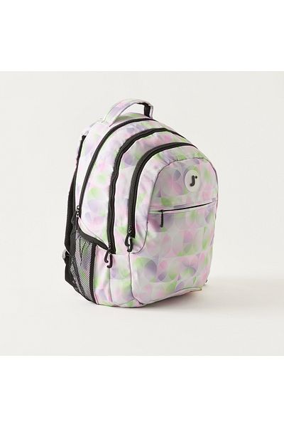 J World Printed 18-inch Backpack with Adjustable Straps - 19x31x46 cms