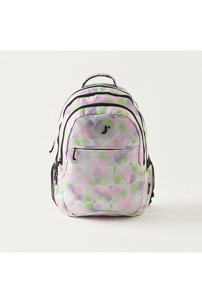 J World Printed 18-inch Backpack with Adjustable Straps - 19x31x46 cms