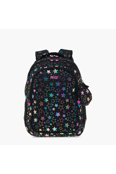 MUST حقيبة ظهر بطبعة نجوم مع أحزمة قابلة للتعديل وسحاب للإغلاق - 32 × 18 × 43 سم