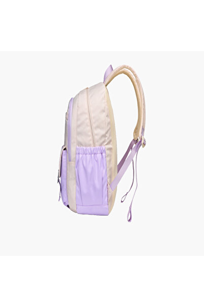 Atlas Colourblock Backpack with Zip Closure and Adjustable Straps - 28x10x47 cms