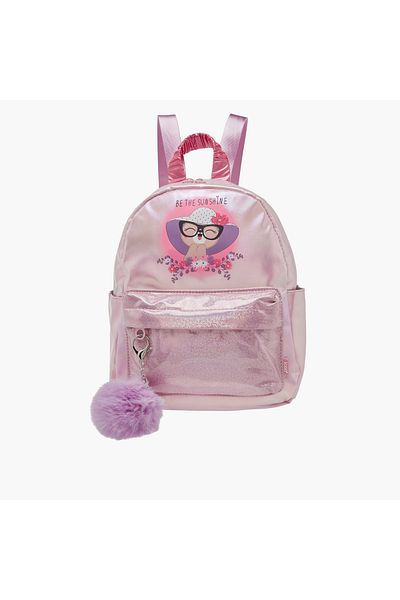 Icon Graphic Print Backpack with Adjustable Straps - 29x23x11 cms