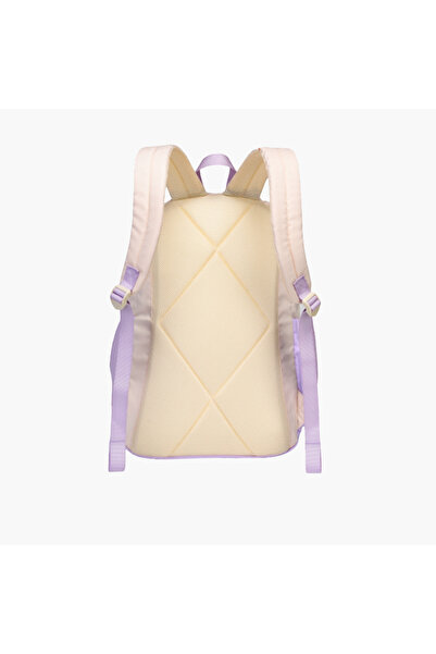 Atlas Colourblock Backpack with Zip Closure and Adjustable Straps - 28x10x47 cms