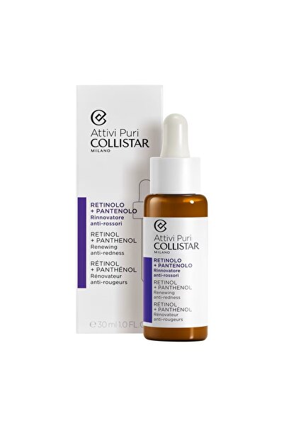 Collistar Ορός προσώπου Attivi Puri Retinol + Panthenol Collistar, 30 ml