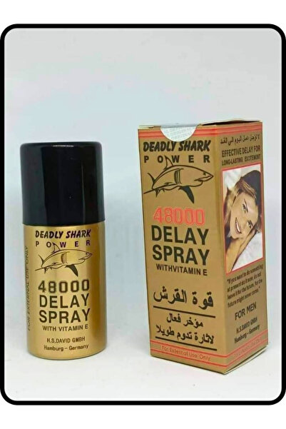 SPRAYAS بخاخ رجالي القرش ٤٥ مل
