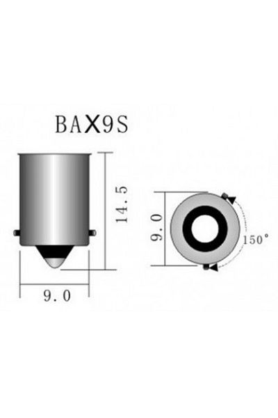Xenon Bright Car LED H6W, BAX9S with 5 SMD LEDs
