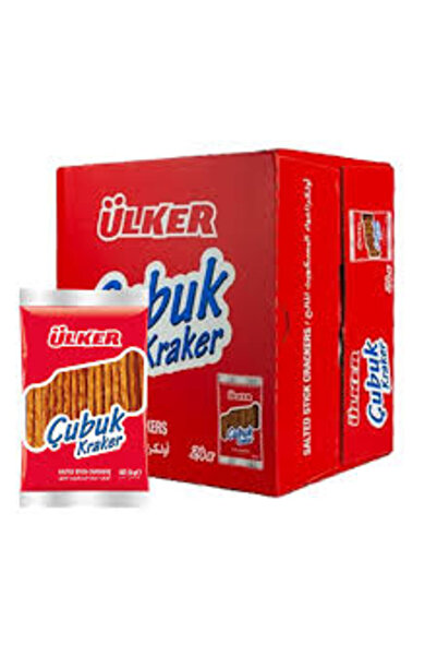 Ülker أعواد بسكويت أولكر المالحة 30 جم 12 قطعة