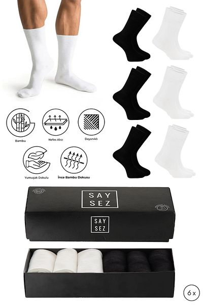 SAYSEZ Bamboo Men's Summer Socks Classic Long 3 Black 3 White Socks Seamless Premium Boxed 6-Piece Gift