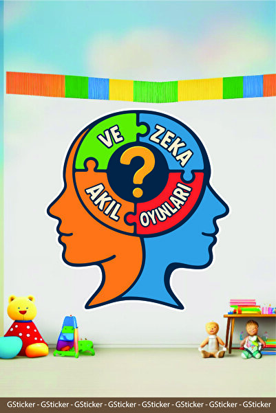 GSticker ملصق جداري لألعاب الذكاء والذكاء للمدرسة ورياض الأطفال وغرفة الأطفال