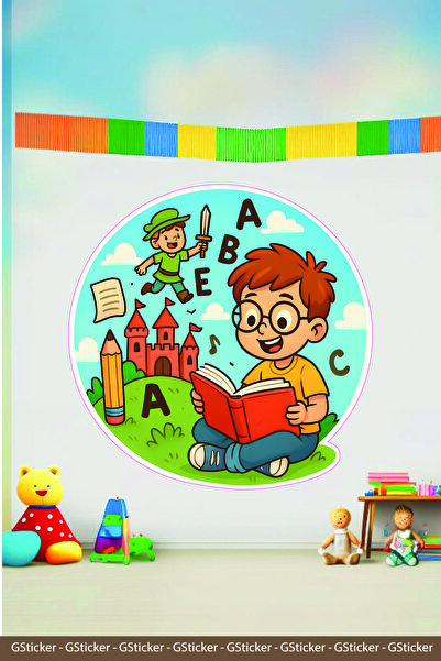 GSticker ملصق حائط لقراءة الكتب في المدرسة لرياض الأطفال وغرفة الأطفال