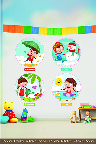 GSticker ملصق حائط لغرفة الأطفال من Seasons 4 Seasons للأطفال في رياض الأطفال...