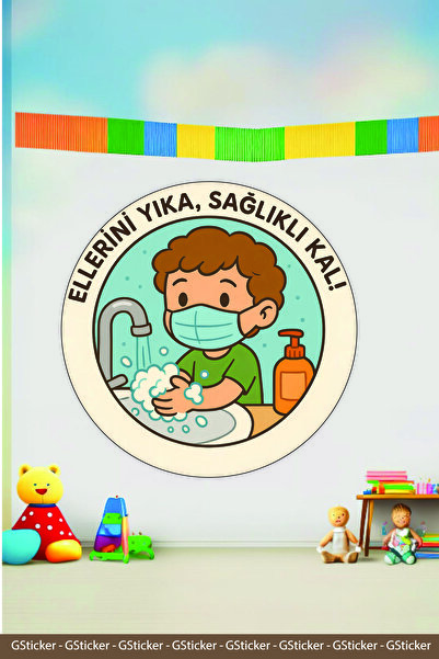 GSticker غسلي يديك، ابق صحيًا، ملصق حائط لغرفة الأطفال في رياض الأطفال وحضانة...