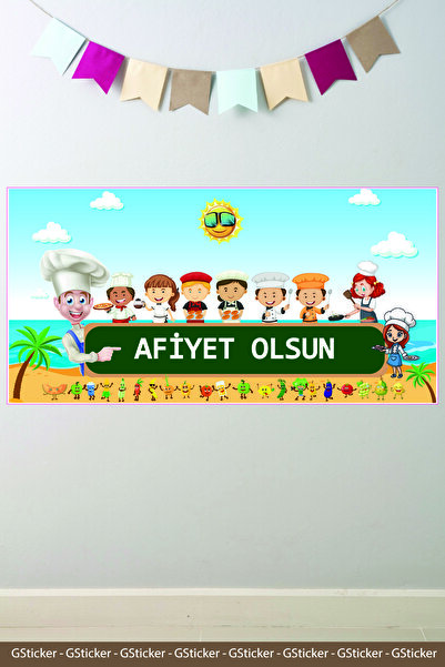 GSticker Bon Appetit Kids School Poster Kindergarten Nursery Nursery Children...