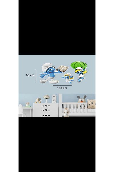 butaelle butik Wall Sticker Room Children Gift
