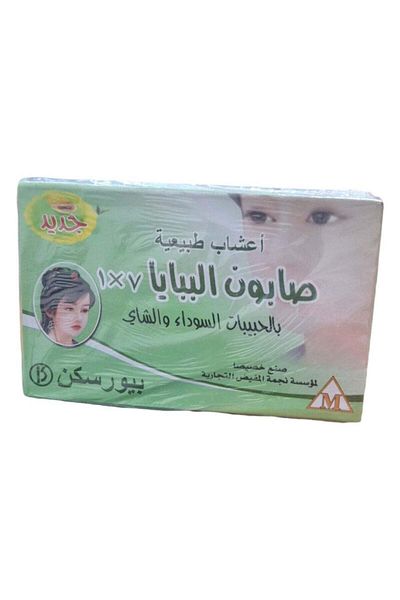 Other Papaya Soap 7-in-1 135g