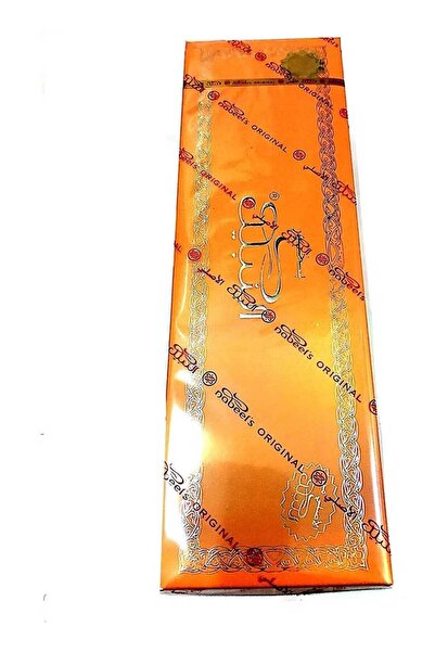 Nabeel دزينة بخور النبيل المسني الأصلي سابقا 40 جرام