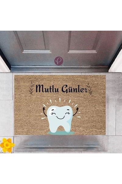 Mu Art Ahşap Bfs Door Mat Decorative Digital Printing Happy Days P-2454